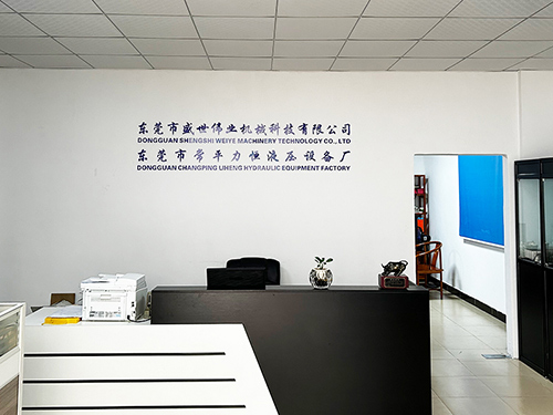 前臺(tái)